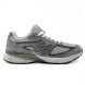 Мужские кроссовки New Balance 2002R Grey