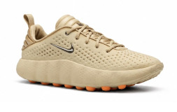 Nike Mind 002 Beige