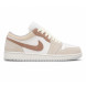 Женские кроссовки Nike Air Jordan 1 Low Suede Beige