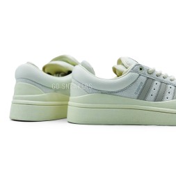 Adidas Bad Bunny Campus White