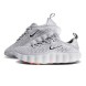 Унисекс кроссовки Nike Mind 002 White