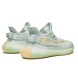 Унисекс кроссовки Adidas YEEZY 350 V2 Hyperspase