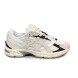 Унисекс кроссовки Asics GEL-1130 Beige 