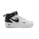 Мужские кроссовки Nike Air Force 1 Mid SE Premium White