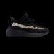 Детские кроссовки Adidas Yeezy Boost 350 v2 Cinder
